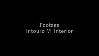 Intouro M Footage Interieur